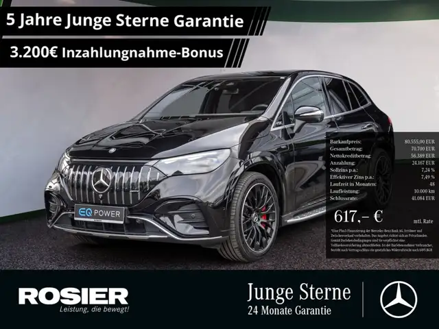 Mercedes-Benz EQE 53 AMG 4M+ SUV Premium+ AHK Distr. LED Pa