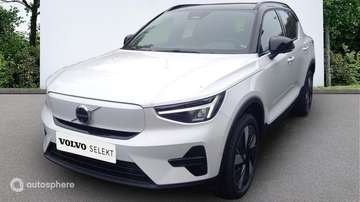 Single Extended Range 252ch Ultra