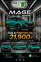 Dongfeng Mage Mage 1.5T HEV Grün - thumbnail 1