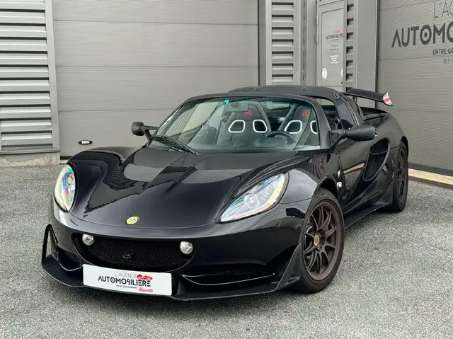 Lotus Elise CUP 250 - 1ère Main