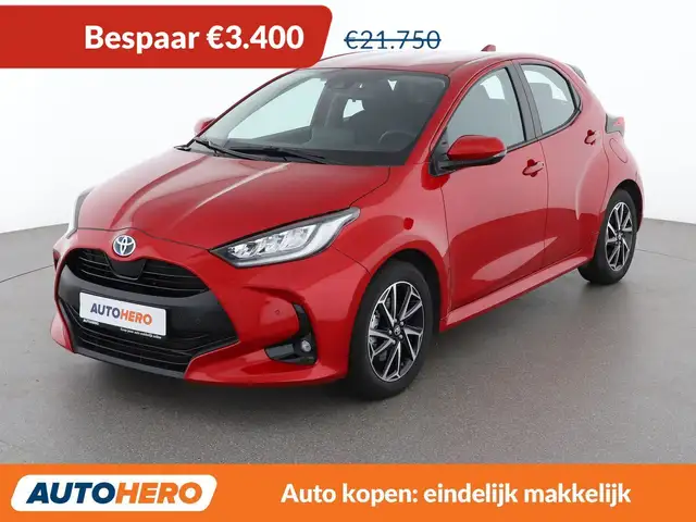 Toyota Yaris 1.5 Hybrid Trend