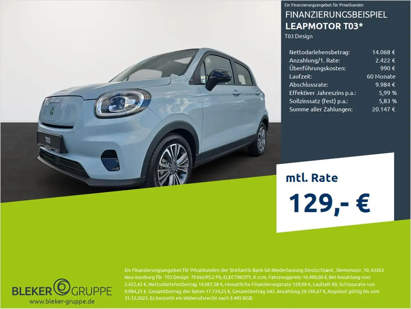 Leapmotor T03 Design Blau - 1