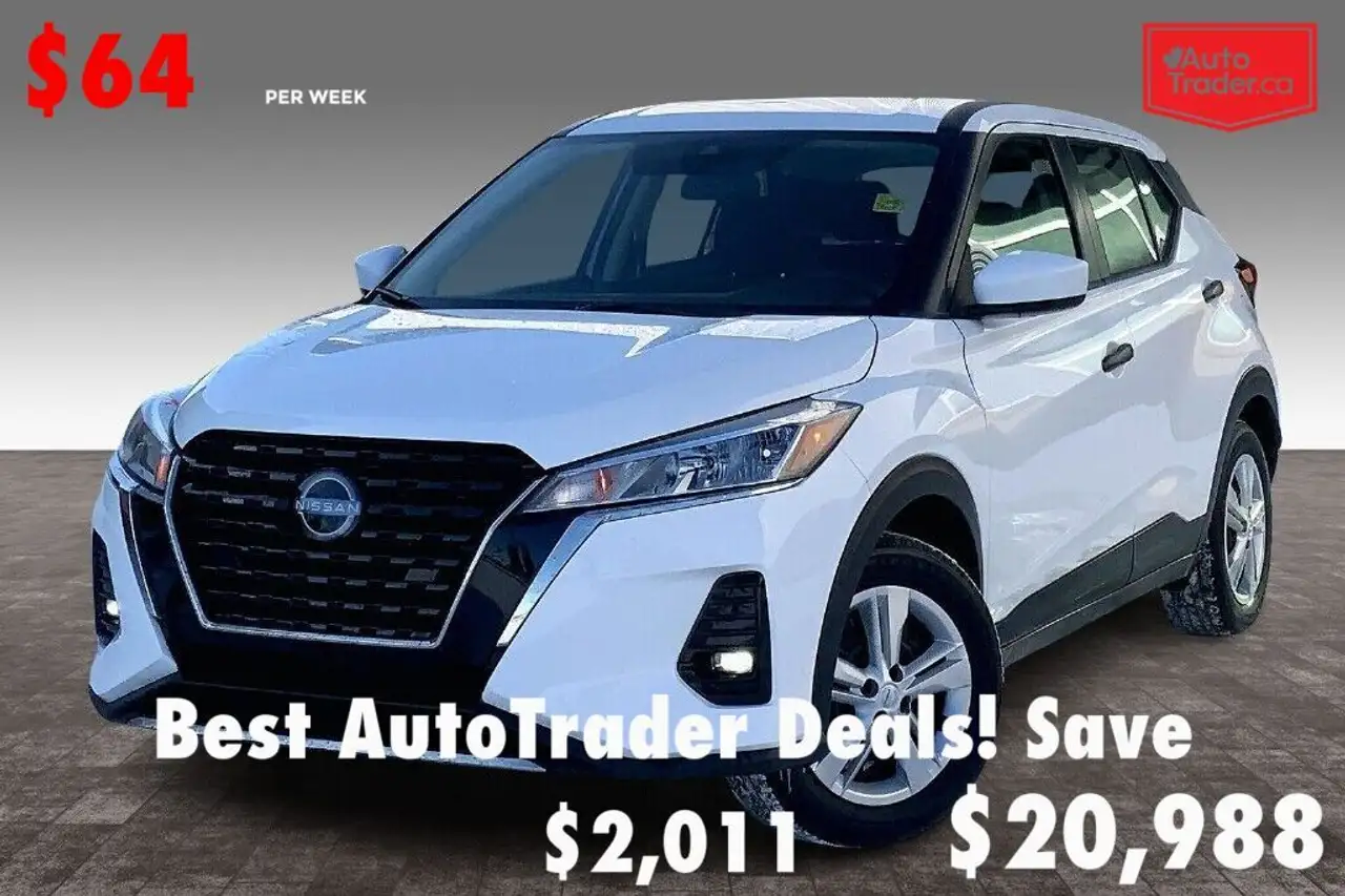 2025 Nissan Kicks