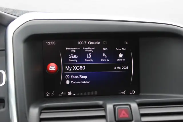 Volvo XC60 view 26