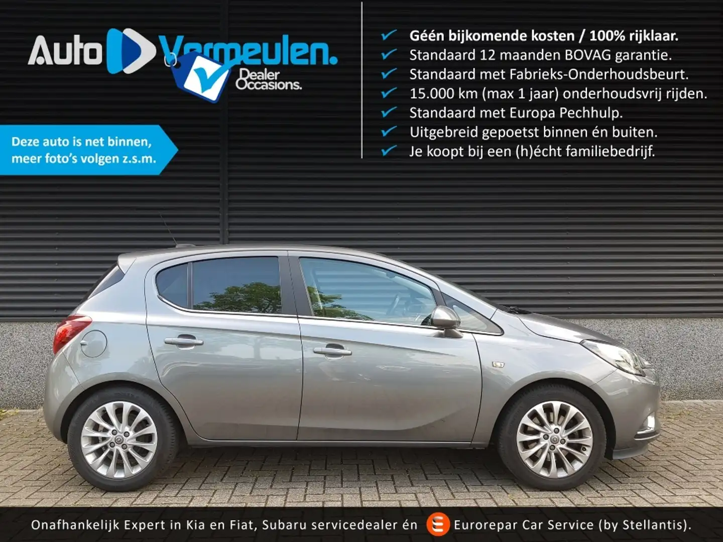 Opel Corsa 1.0 Turbo Innovation Gris - 1