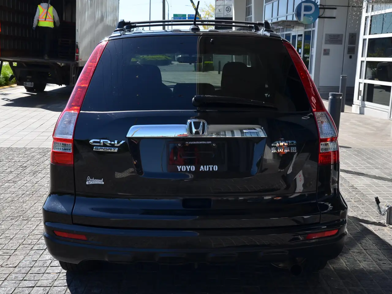 Honda CR-V снимка Honda CR-V