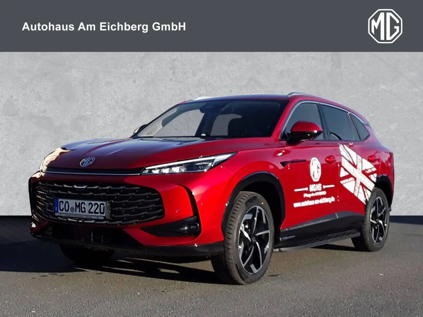 MG HS MG HS PHEV LUXURY Rouge - 1