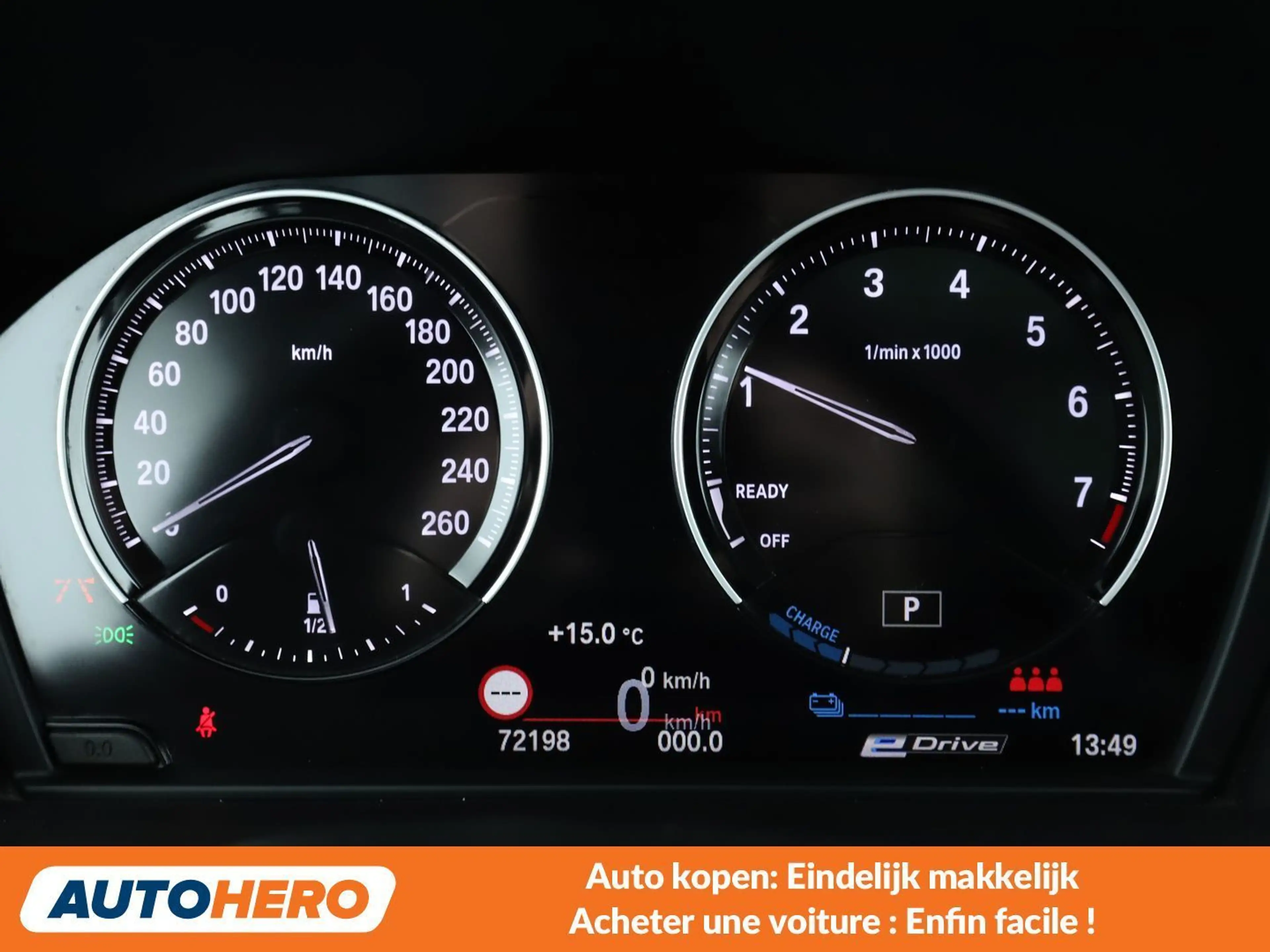 BMW X2 xDrive 25e M Sport X — photo 6