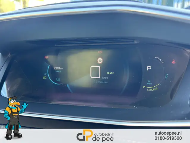 Peugeot E-208 view 7
