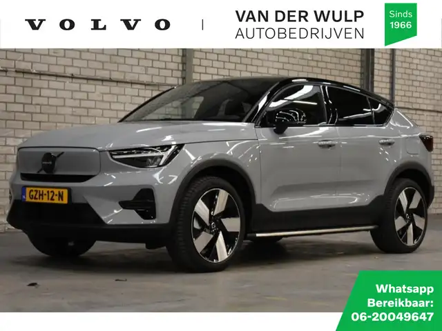 Volvo EC40 Extended Plus 252pk/82kWh | Trekhaak | Running Boa