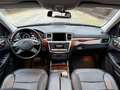 Mercedes-Benz GL 350 4Matic *7-Sitzer,360 Kamera,Harman/Kardon,AHK* Schwarz - thumbnail 11