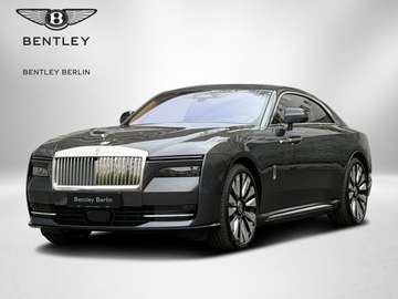 Launch Paket Starlight 23" Zoll Bespoke