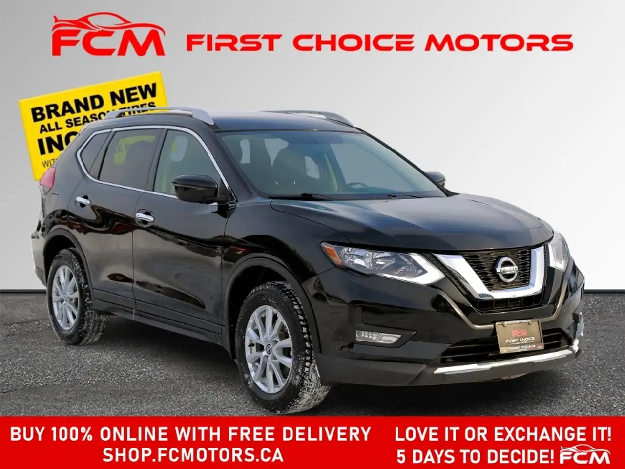 Nissan Rogue снимка Nissan Rogue
