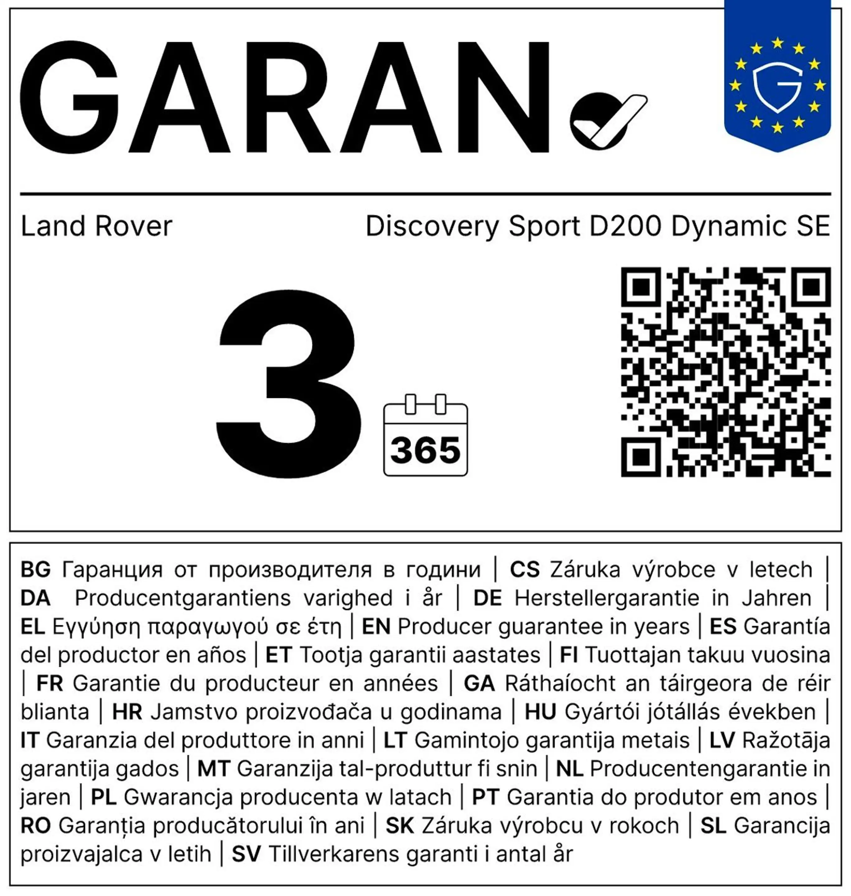 Land Rover Discovery Sport D200 Dynamic SE — photo 11