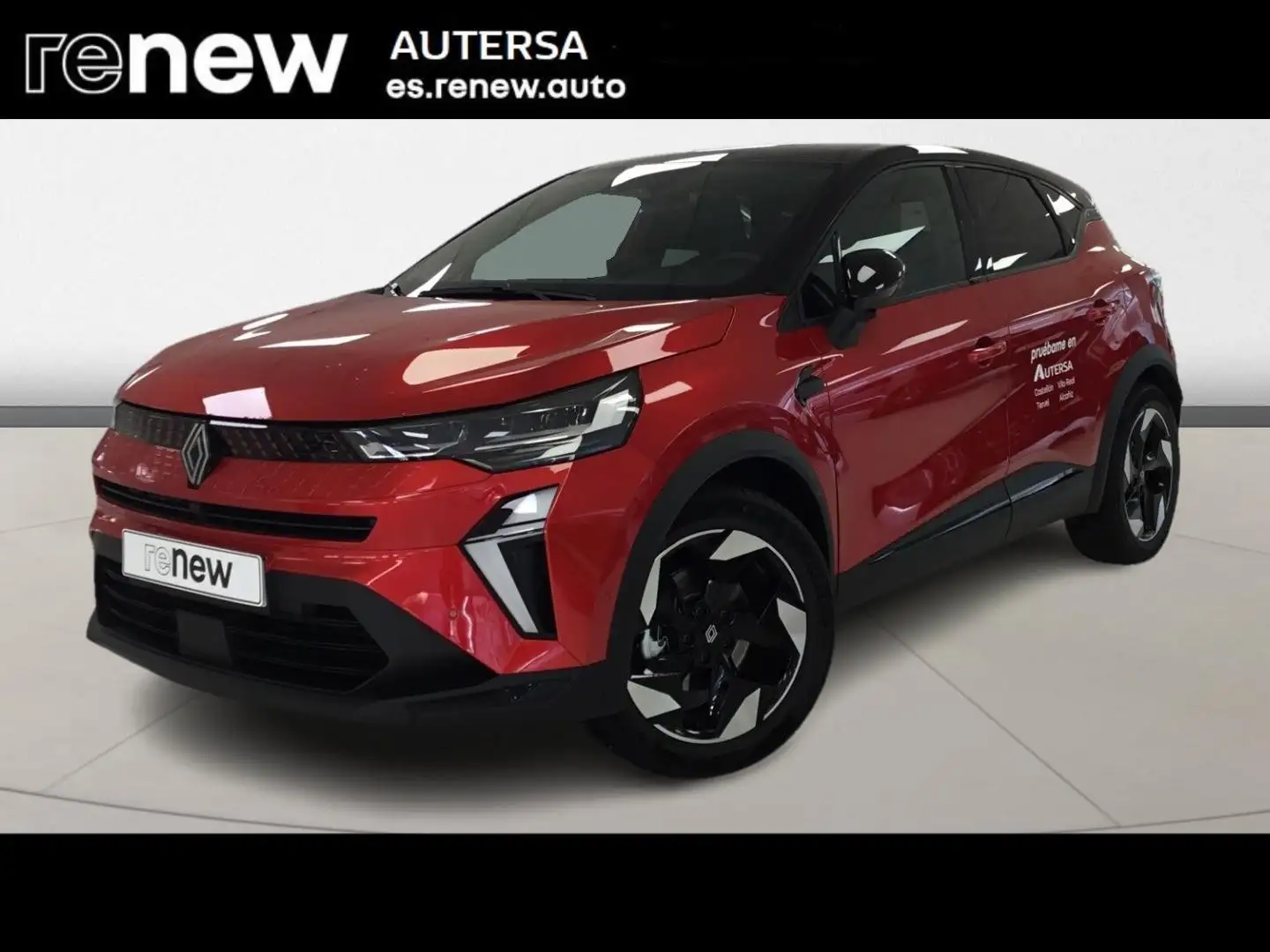 Renault Captur E-TECH Híbrido Techno 105kW - 1