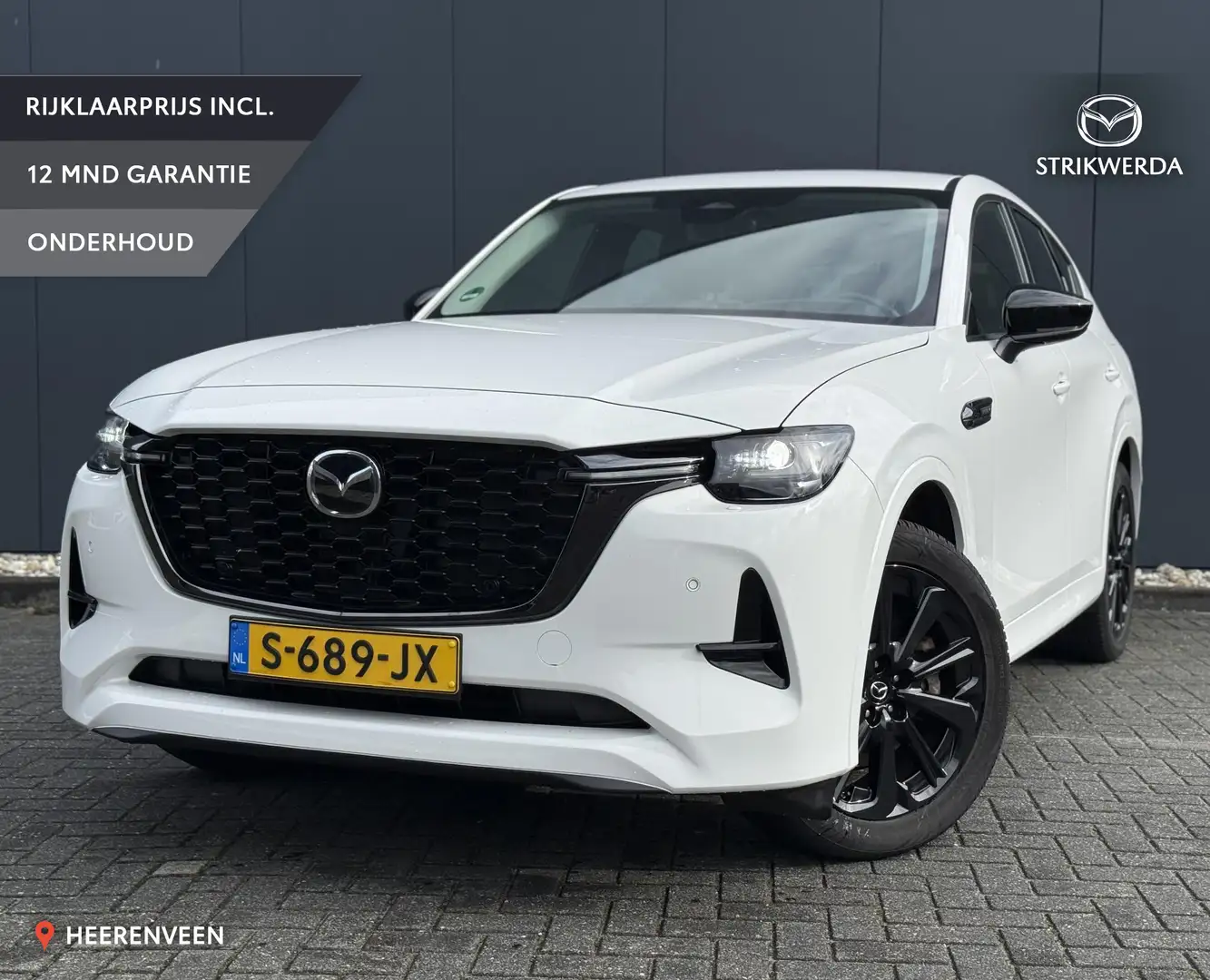 Mazda CX-60 2.5 e-SkyActiv PHEV Homura Trekhaak | leer | Keyle Weiß - 1