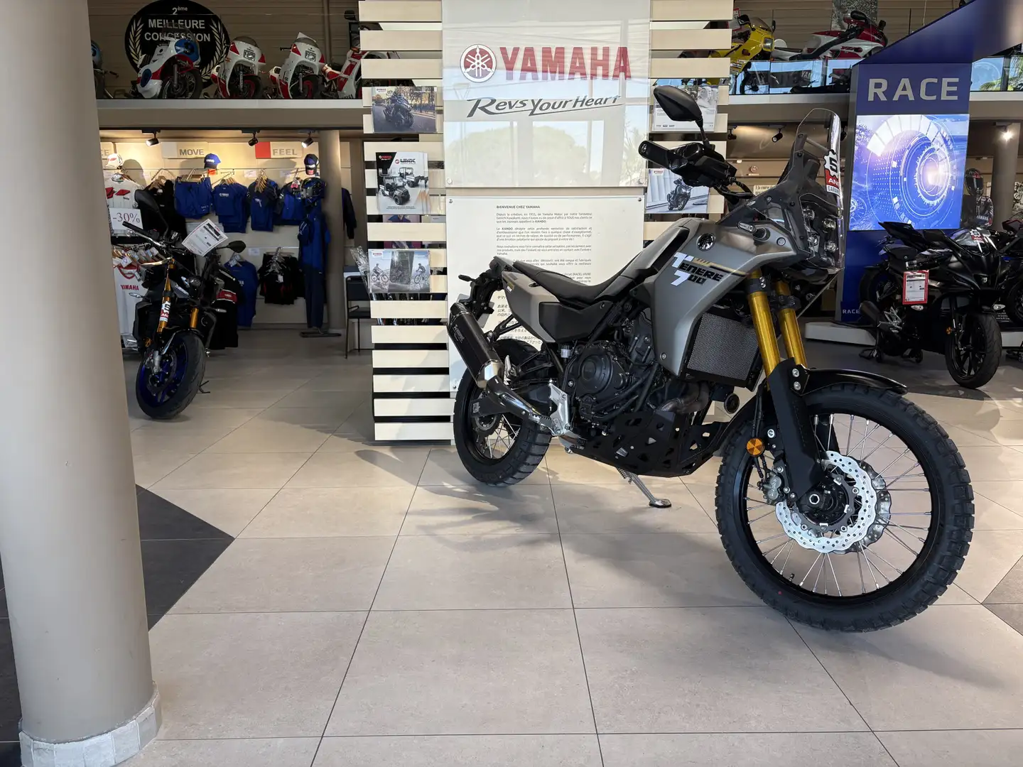 Yamaha Ténéré 700 Beige - 2