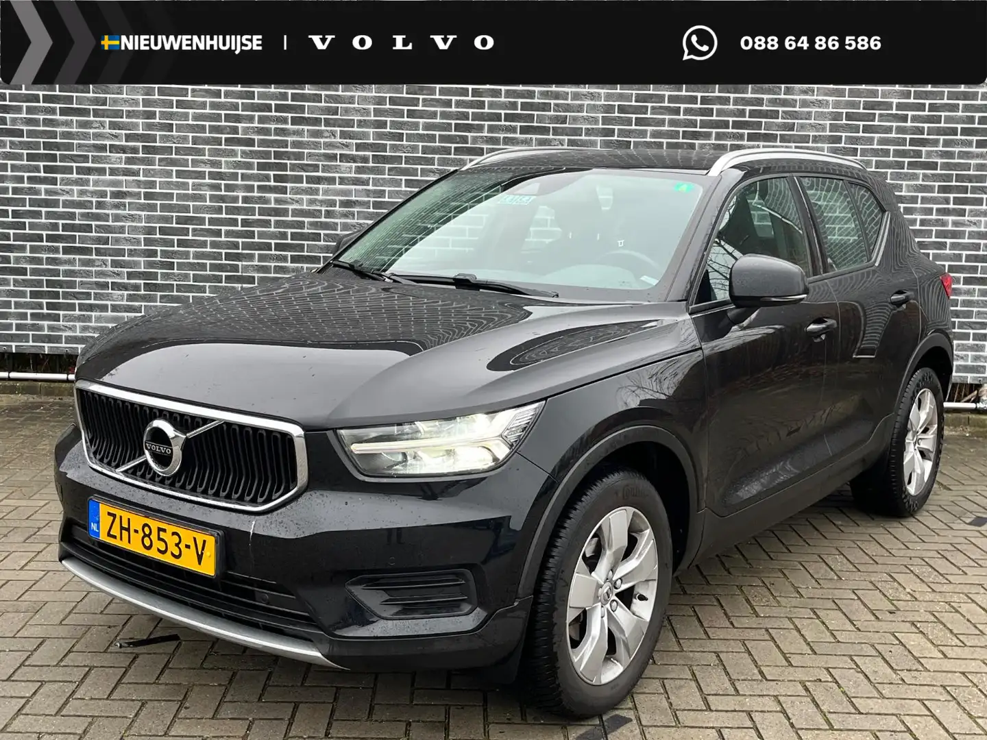 Volvo XC40 1.5 T3 Momentum Pro Schwarz - 1