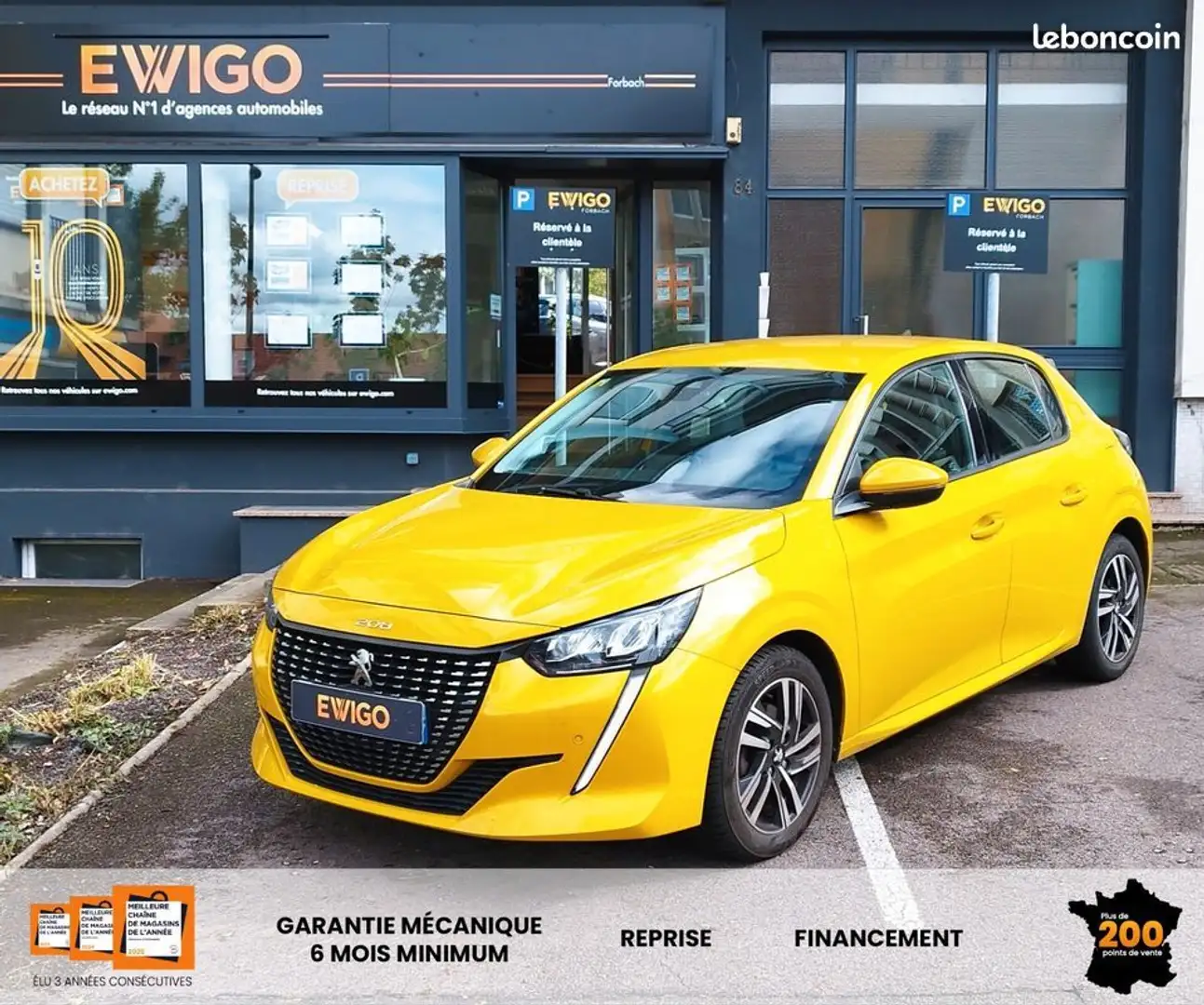 Peugeot 208 1.5 hdi 100ch allure carplay virtual camera entretien complet Gelb - 1