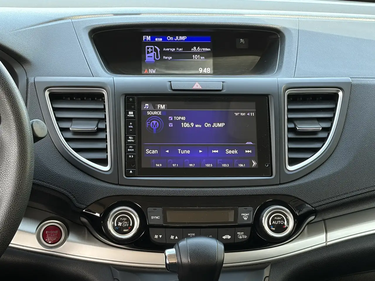 Honda CR-V снимка Honda CR-V