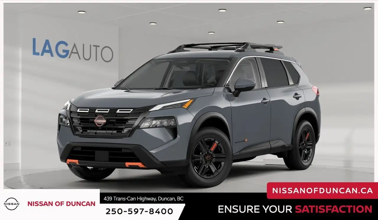 2026 Nissan Rogue
