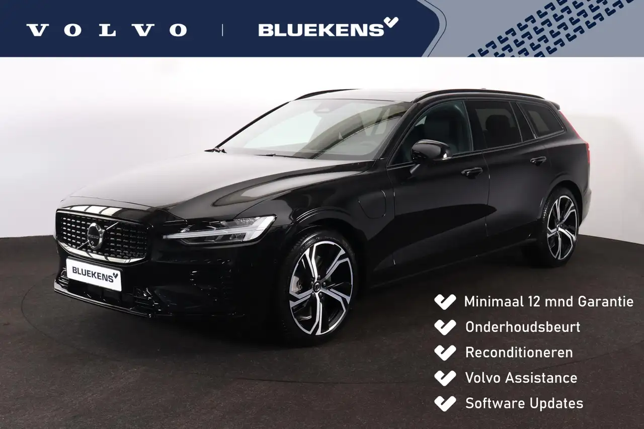 Volvo V60 2026