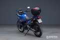 Suzuki DR 650 RSEP Blu/Azzurro - thumbnail 5