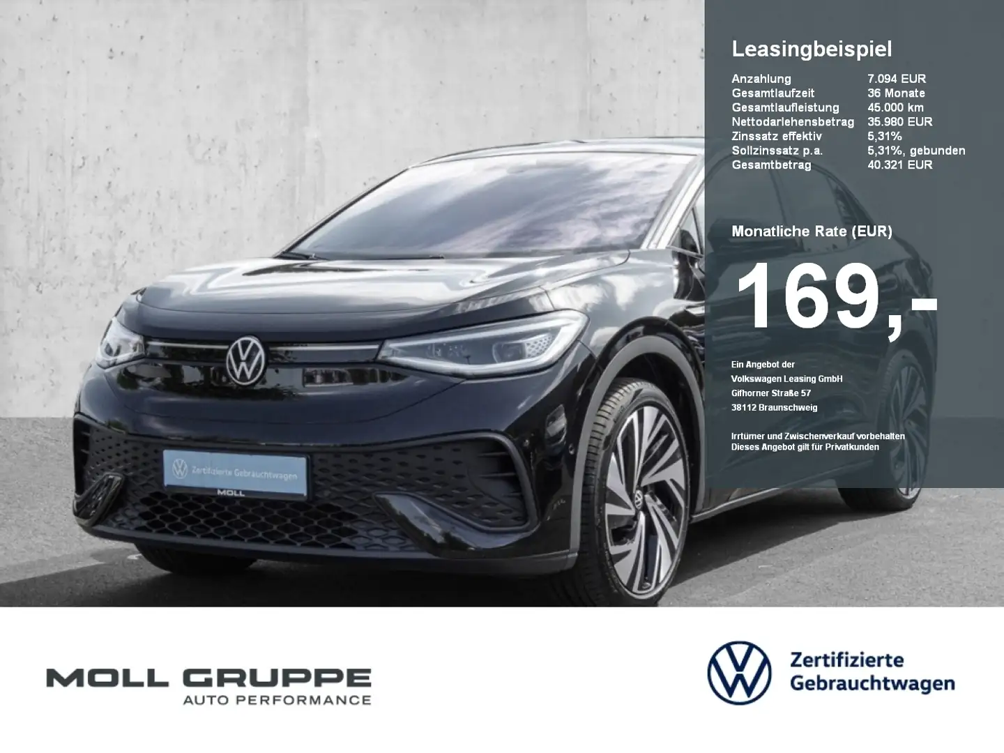 Volkswagen ID.5 Pro Performance NAVI LED ACC KEYLESS DYNLI Чорний - 1