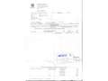 DFSK F5 1.5T Classic 4x2 Aut Zwart - thumbnail 28