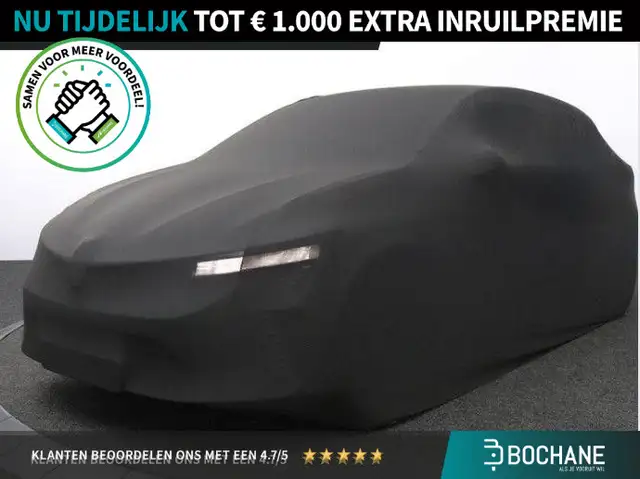 Dacia Logan MCV 0.9 TCe Stepway | Achteruitrijcamera | Parkeer