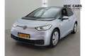 Volkswagen ID.3 Business 58 kWh | Verwacht | Navi | Camera | PDC | Grijs - thumbnail 1