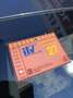SEAT Leon 1.5 EcoTSI S&S DSG7 FR 150 Grau - thumbnail 15