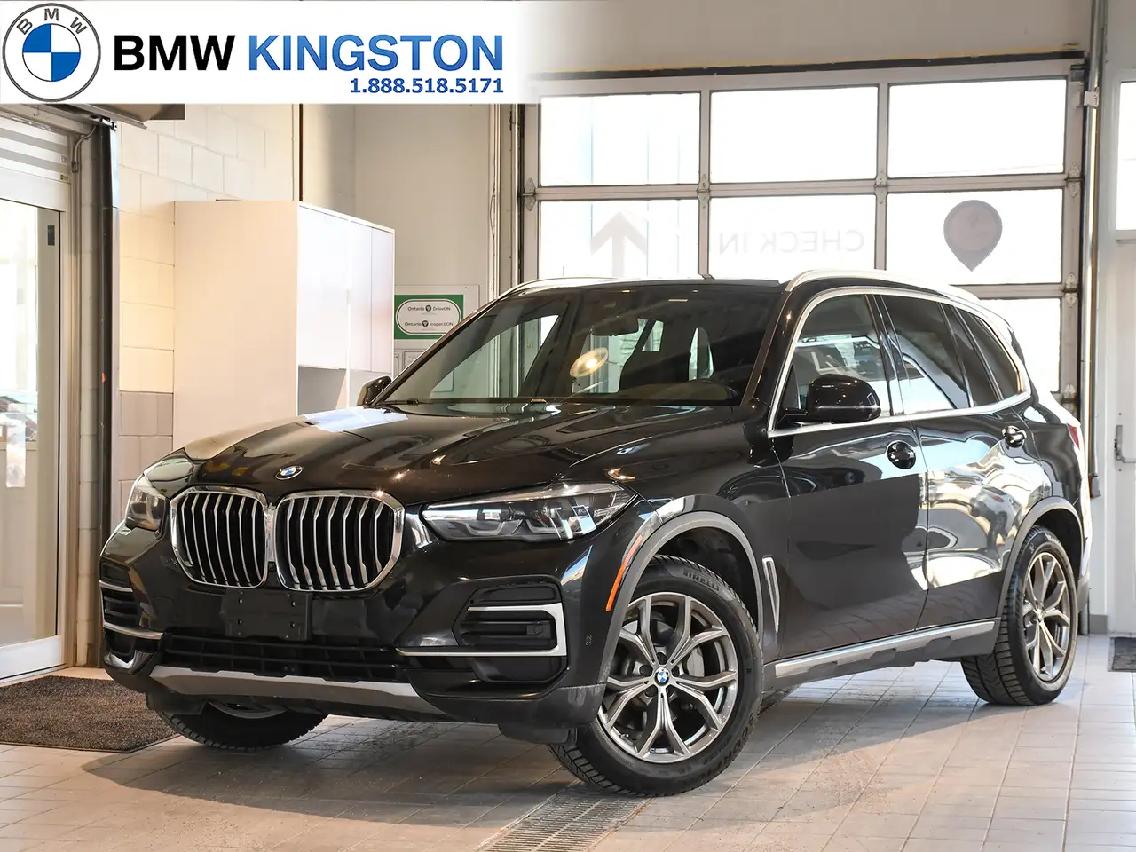 2023 BMW X5