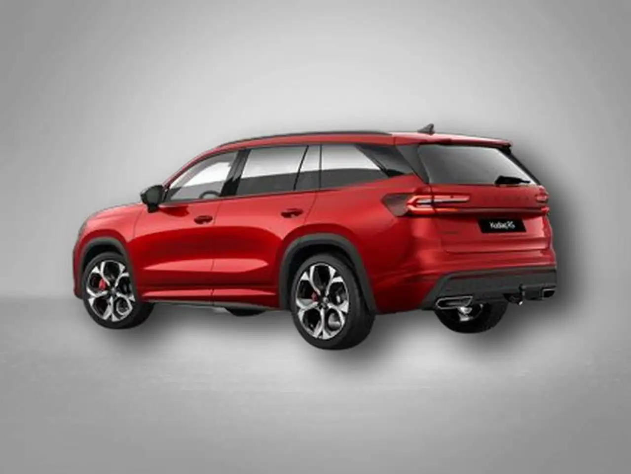 Skoda Kodiaq 2026