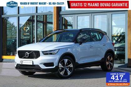 Volvo XC40 T4 PlugInHybride R-Design|Navi|ElekKlep|Clima