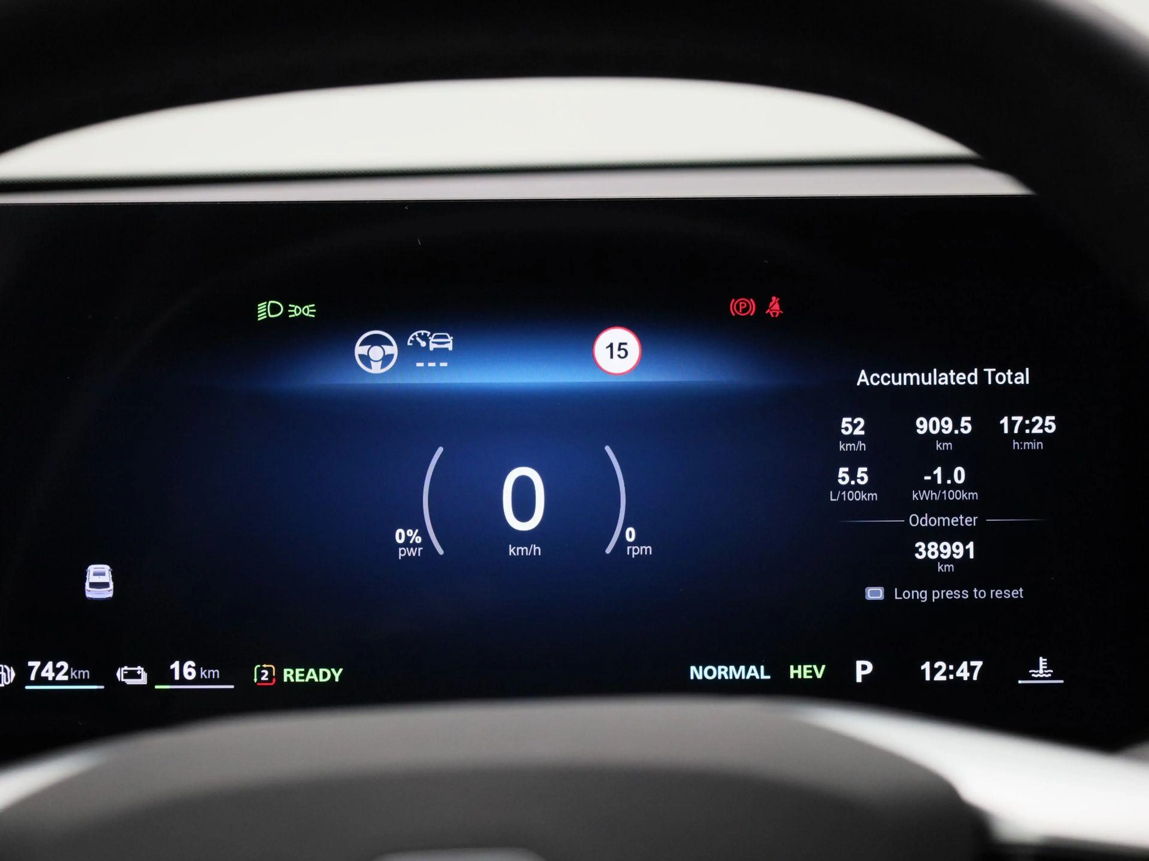 MG HS MG PHEV 1.5 Luxury | Apple Carplay/Android Auto | — photo 8