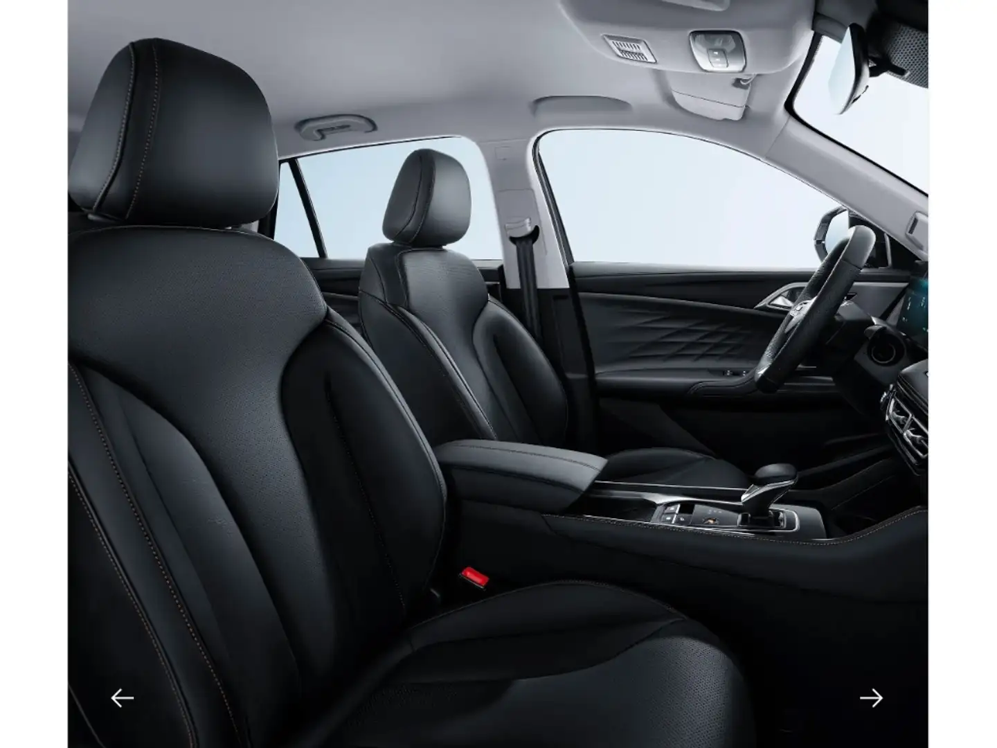 MG HS HEV Luxury *Leder*360°*el Sitze*ACC*el Heck* Noir - 2