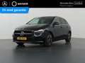 Mercedes-Benz B 250 e Business Line | Stoelverwarming | Verwarmd stuur Noir - thumbnail 1
