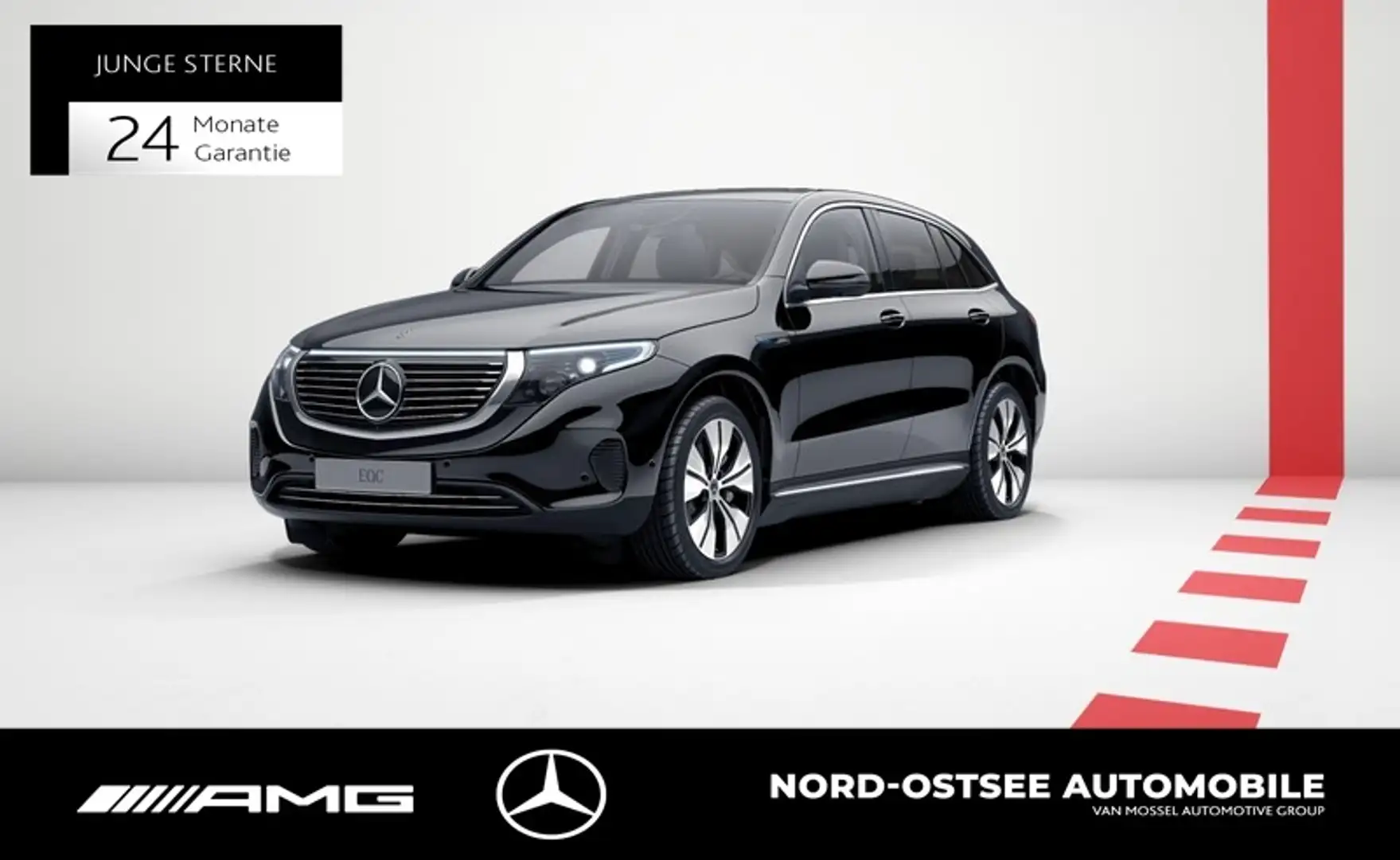 Mercedes-Benz EQC 400 4M SITZKLIMA SHD MULTIBEAM HUD 360° LHZ Schwarz - 1