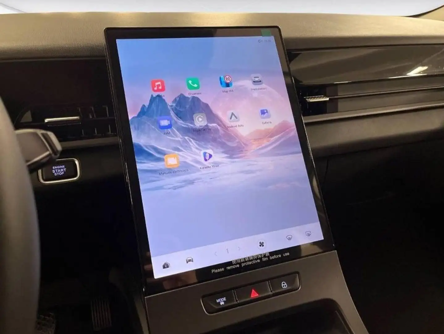 Jaecoo J5 1.6 Exclusive - 2