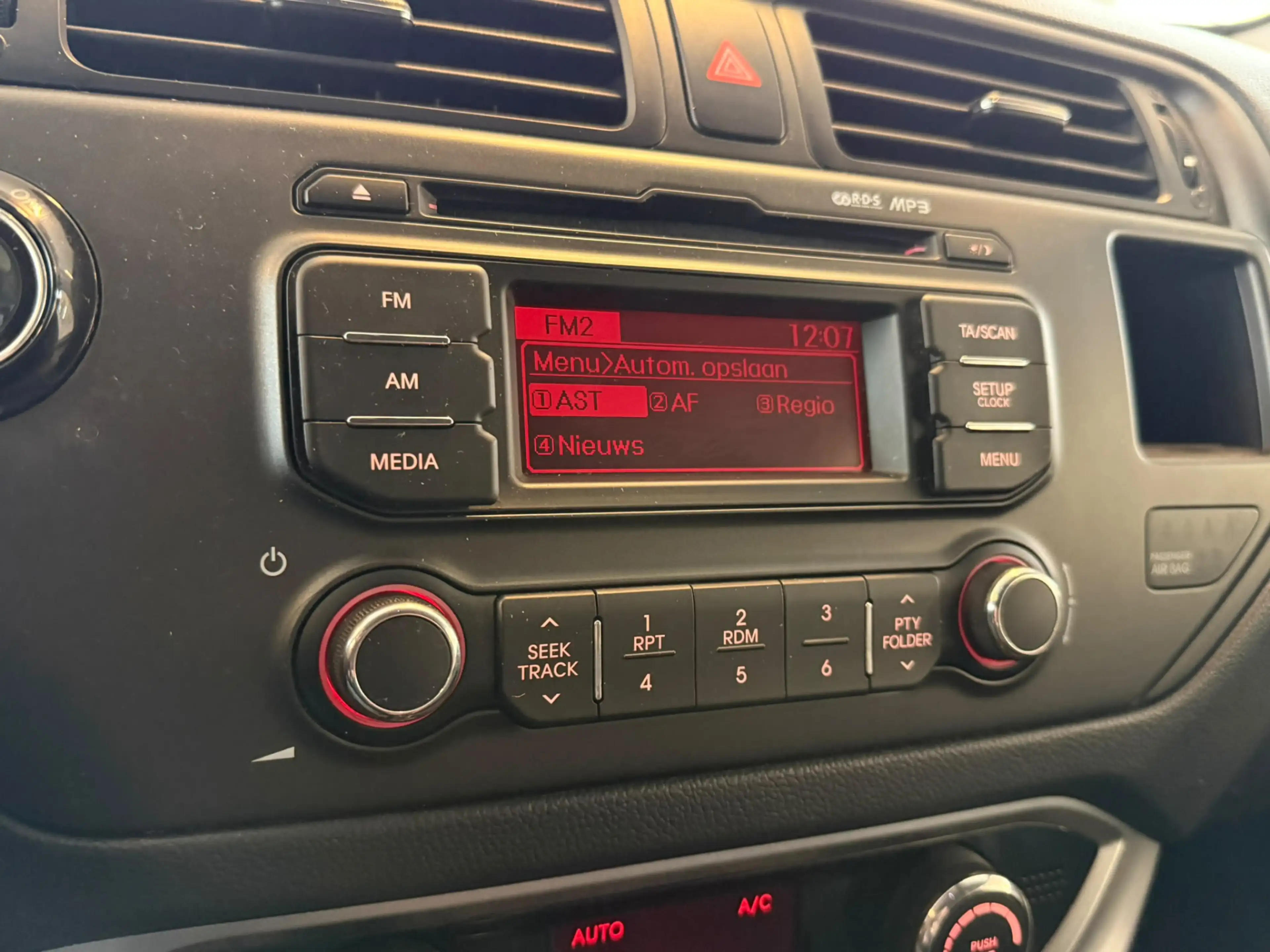 Kia Rio 1.2 CVVT ExecutiveLine | Cruise control | Climate — photo 12