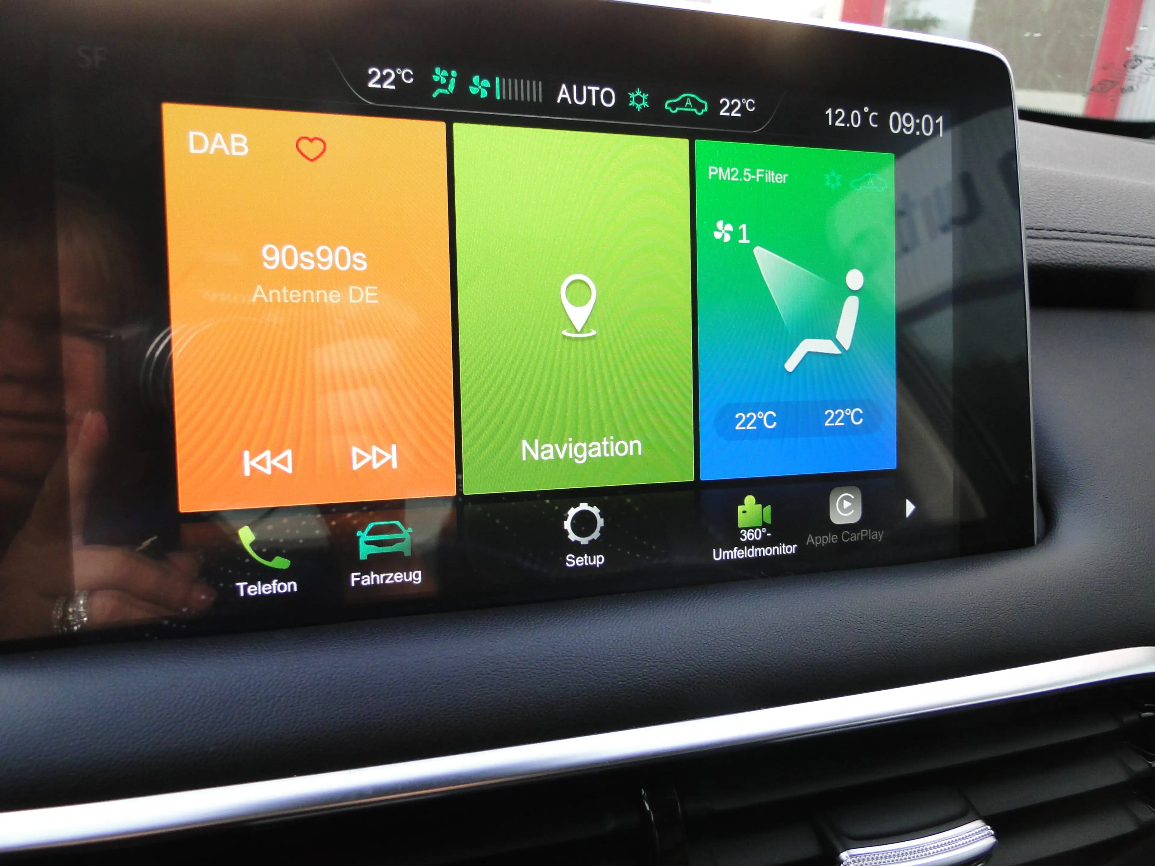 MG EHS EHS PHEV 1.5 Turbo Luxury — photo 14