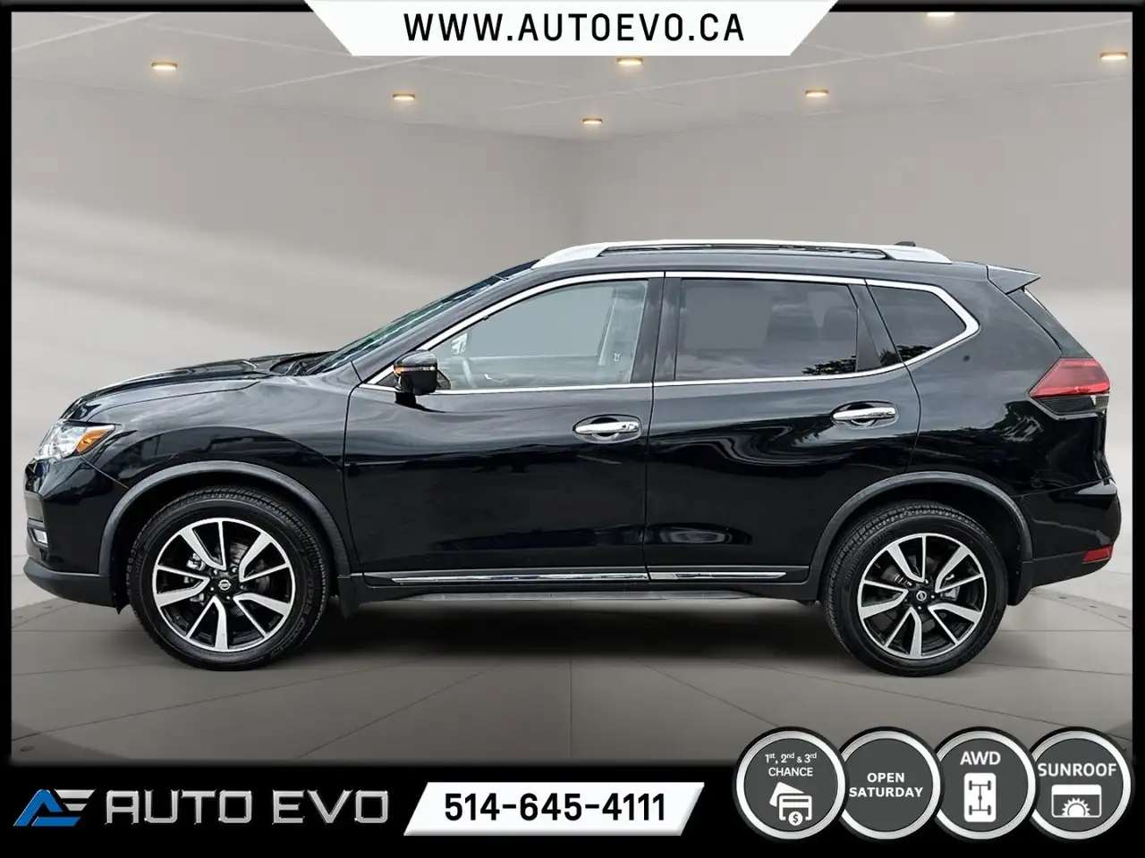 Nissan Rogue снимка Nissan Rogue