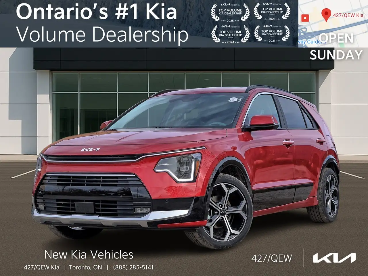 Kia Niro снимка Kia Niro