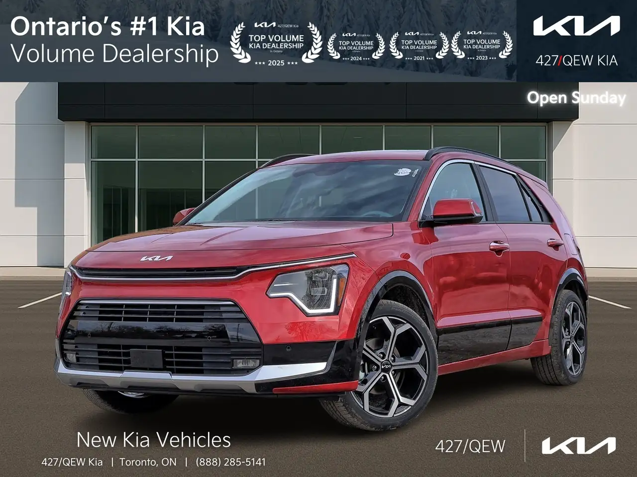 2026 Kia Niro