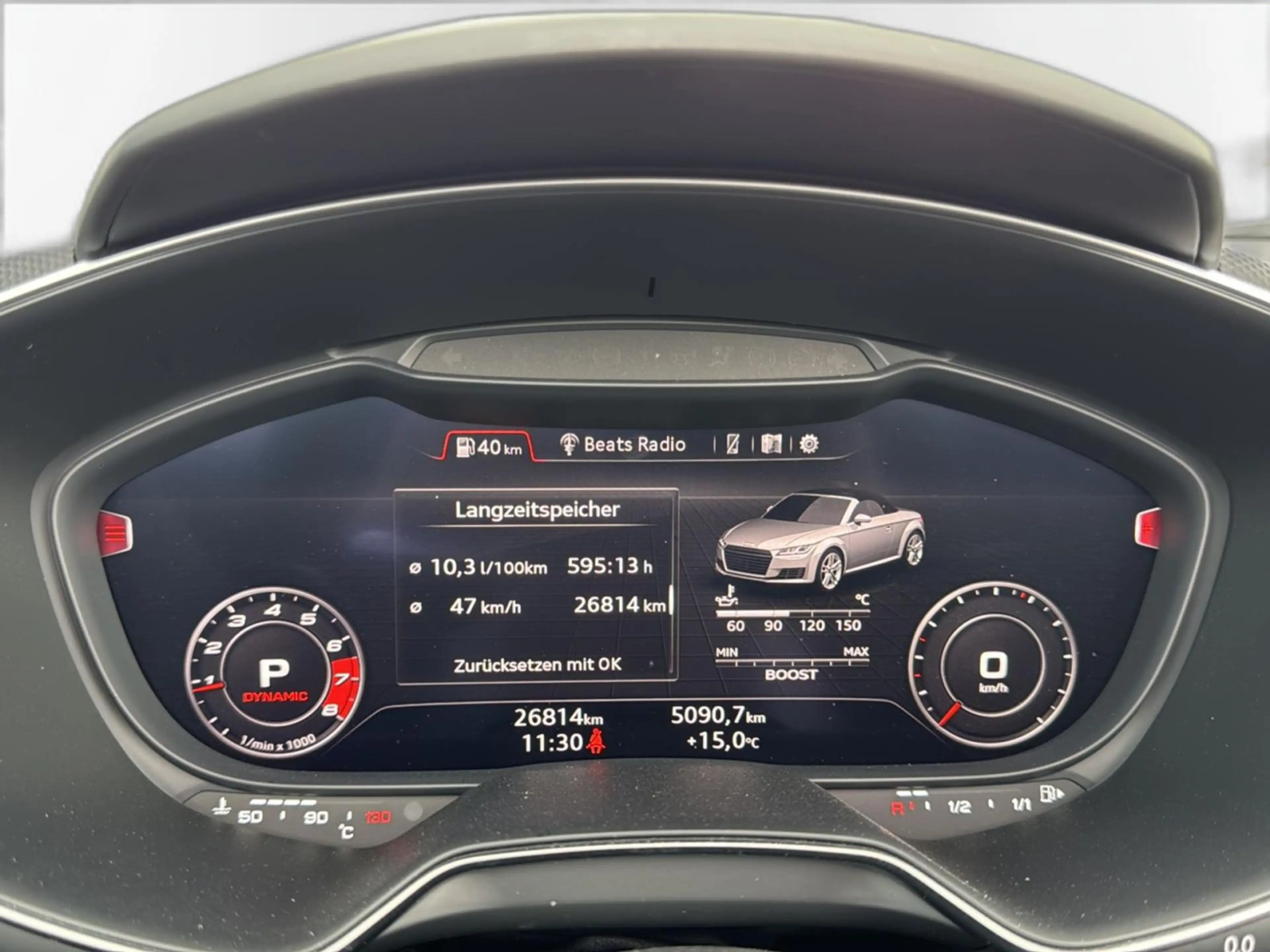 Audi TTS 2.0 TFSI quattro S-tronic Competiti — photo 13