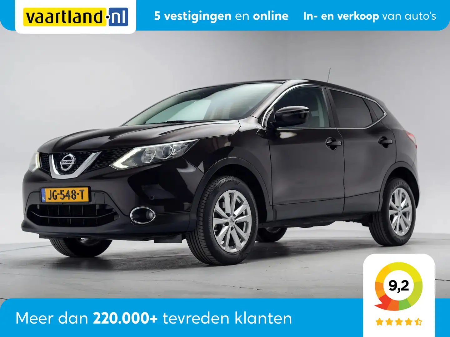 Nissan Qashqai 1.2 Acenta [ Climate Cruise Parkeersensoren ] Mauve - 1