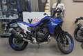 Yamaha Ténéré 700 Bleu - thumbnail 1