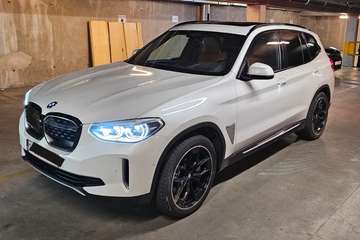 full option SOLDE