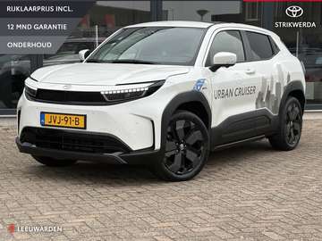 Executive 61 kWh JBL Premium Sound | Panoramadak |